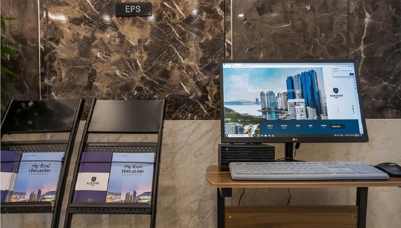 Haeundae Blue Story Hotel Pusan Zewnętrze zdjęcie